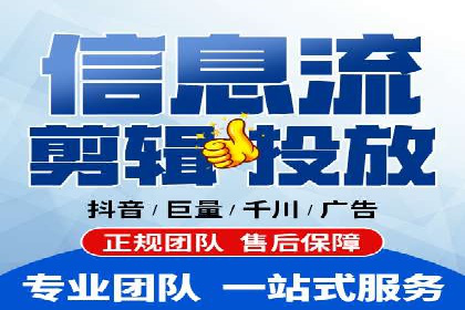 百度竞价托管公司案例：助力企业实现线上线下融合